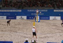 रानीमहलमा राष्ट्रिय महिला ‘बिच’ भलिबल प्रतियोगिता हुने