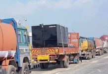 फागुन मसान्तसम्म आयात–निर्यातमा ऐतिहासिक रेकर्ड