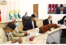 बिमस्टेकमा जलवायु परिवर्तन खतरनाक बनेकाले प्रभावकारी कदम चाल्नुपर्छ : प्रम देउवा