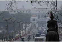 आकाशमा देखिएको तुवाँलो शुक्रबारसम्म रहने मौसम पूर्वानुमान