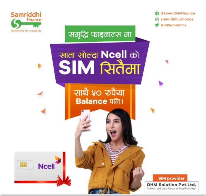 Samriddhi_OzdEpNJuTC