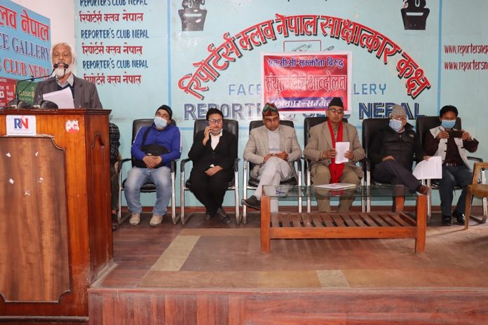 Sanyukta Andolan2