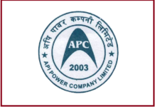 अपि पावर कम्पनीकाे ३९.३६ प्रतिशत हकप्रद सेयर बिक्री