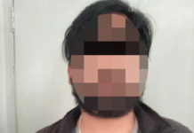 भिमसेनगोलाबाट बैंकिङ कसूर मुद्दाका फरार प्रतिवादी पक्राउ