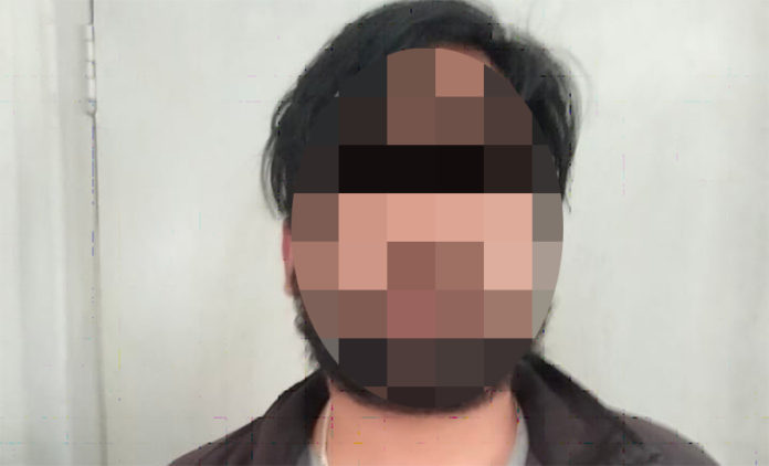 banking_kasur_arrested