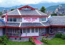 चैते दशैंको अवसरमा आज गण्डकी प्रदेशभर सार्वजनिक बिदा