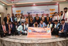 ठूला राजनैतिक दलहरुको द्वैत चरित्रका कारण मुलुकमा संकटमा : अध्यक्ष एकनाथ ढकाल