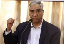 सङ्घीय निजामती सेवा ऐनलाई समयअनुकूल अगाडि बढाउन सरकार प्रतिबद्ध