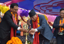 अध्यक्ष प्रचण्डद्वारा पूर्वी चितवन १३२ केभी सबस्टेसन उद्घाटन