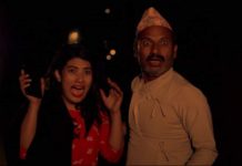 ‘अ गूड् जोक’ सर्ट मुभी सार्वजनिक