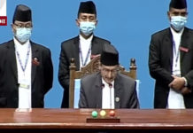 संसदमा ४२ वटा विधेयक विचाराधीन