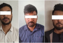 क्रिप्टोकरेन्सी कारोबार गरेको आरोपमा तीन पक्राउ