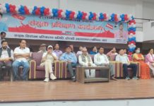 गठबन्धनको नेतृत्वले घोराही नगरको मुहार फेर्छ– माओवादी प्रवक्ता महरा