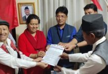 नेवाः साझा अडान पत्र एमालेका मेयर उपमेयरदेखि पार्टीलाई बुझाइयो