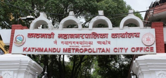 Kathmandu-Mahanagar.2022-04-26-10-33-34