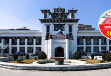 दलहरूले एउटै चुनाव चिह्न लिन समस्या पर्ने