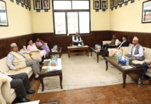 मनोनयन फिर्ता लिन अपिल गरिने