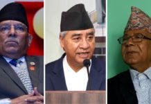 स्थानीय तहको चुनावलाई लिएर सत्ता गठबन्धनबीच मंगलबार फेरि छलफल हुँदै