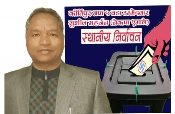received_1163670897795991