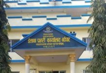 बर्दघाट बसपार्कबाट बस चोरी, नवलपरासी प्रहरीको समन्वयमा रुपन्देहीबाट फेला