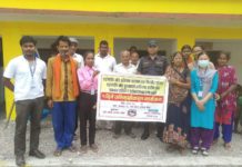 नवलपरासीमा टाइफाइड विरुद्धको खोप सफल बनाउन सरोकारवालालाई अभिमुखिकरण ।
