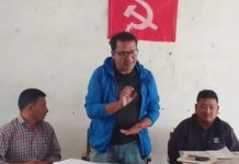 नेपाल कम्युनिस्ट पार्टी चन्द्रागिरी नगर समितिको बैठक सम्पन्न