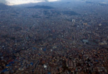 हरित शहर १० हजार बहुबर्षिय विरुवा रोपिने