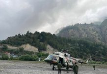 तारा एयर अपडेटः सेनाको हेलिकोप्टर जान नसक्दा ६५ जनाको टोली पैदलबाट जाँदै