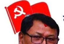 कीर्तिपुर नगरका हेभिवेट उम्मेदवार प्राडा महर्जनको विजयी हुने आंकलन