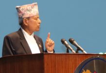 रोजगारी अभिवृद्धि गर्ने नीति अनुसरण गरेन