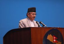 राष्ट्रियसभाको बैठकले विभिन्न आठ अध्यादेश स्वीकृत