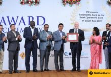 १०औं ग्लोबल ट्रेड अवार्डमा सिद्घार्थ बैंक सम्मानित