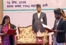 नवनिर्वाचित मेयर बालेन्द्र साहले पद तथा गोपनीयताको शपथ ग्रहण