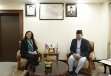 नेपाल-अमेरिकाबीच दौत्य सम्बन्ध स्थापनाको ७५ औँ वार्षिकोत्सवको उपलक्ष्यमा छलफल