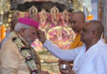 नेपालमा धार्मिक पर्यटक बढ्दै