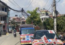 चुनाव प्रचारका गाडीमा बन्दूकधारी प्रहरी जत्थाको आक्रमण