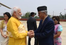 भारतीय प्रधानमन्त्री मोदीलाई नेपालमा स्वागत