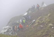 तारा एयरको जहाज दुर्घटनामा बेपत्ताको खोजीमा समस्या कायमै