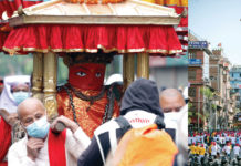 मच्छिन्द्रनाथको रथ जात्रा सुरु