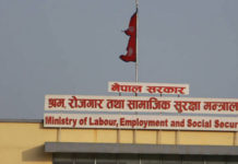 गौतम बुद्ध अन्तर्राष्ट्रिय विमानस्थल हुँदै वैदेशिक रोजगारीमा जाने श्रमिकलाई सेवा दिने तयारी