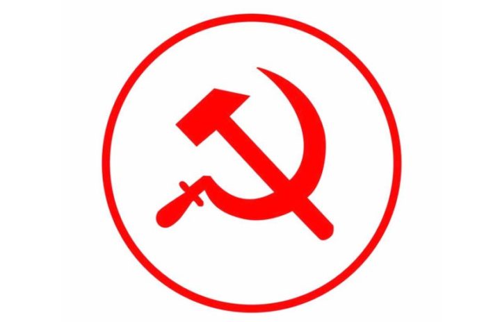 maoist-center