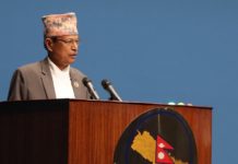 नीति तथा कार्यक्रममाथि सदनमा छलफल प्रारम्भ