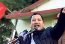 नौ बाम पार्टीका नेताद्वारा एसपीपीविरुद्ध आन्दोलनमा उत्रिन आह्वान