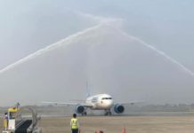 कुवेत उडान काठमाडौंभन्दा भैरहवाबाट सस्तो