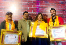 नेशनल शिखर कृषि अवार्ड २०२२ सम्पन्न