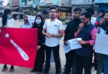 मूल्यवृद्धि फिर्ताकाे माग गर्दै प्रदर्शन