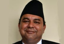 न्यायाधीश राजकुमार कोइराला निलम्बित