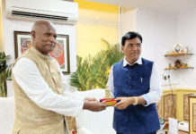 भारतबाट रासायनिक मल आउने सुनिश्चित