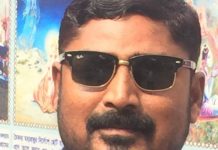 एमालेमा प्रवेश गर्दै लोसपाका नेता गुप्ता