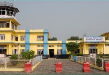 भरतपुर विमानस्थलको टावरनजिकै आगलागी